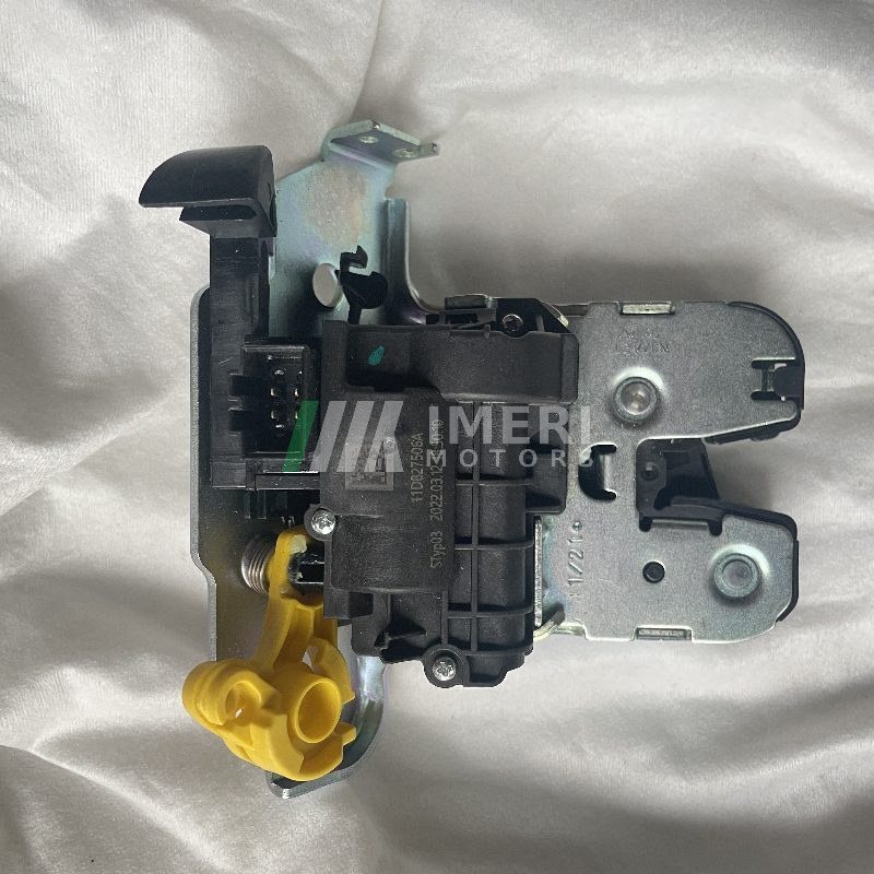 Trunk Lock - Volkswagen ID4, ID6 - 1