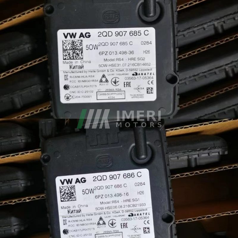 Lane Change Assist Module - Volkswagen ID4 - 1