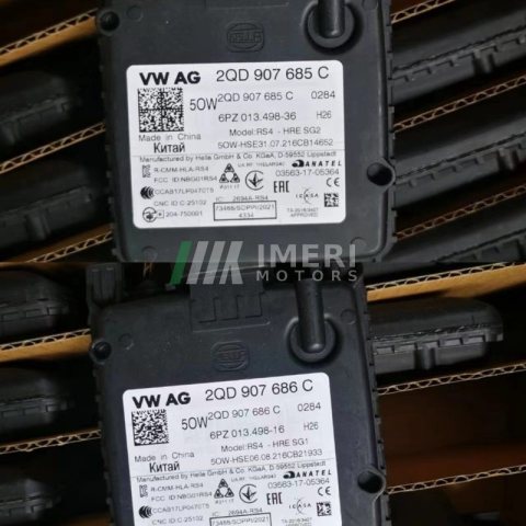 2QD 907 685 C Lane Change Assist Module Volkswagen ID4