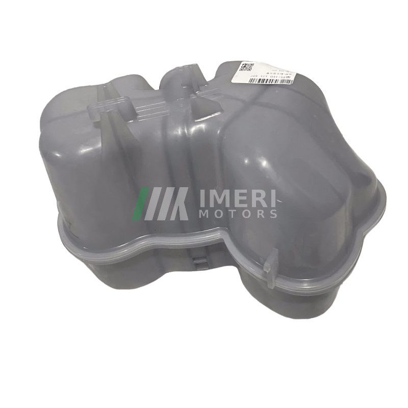 Reservoir - Volkswagen ID3, ID4, ID6 - 2