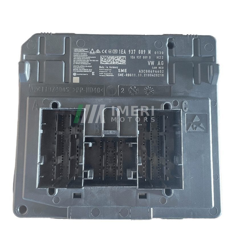 Body Computer Board - Volkswagen ID4, ID6 - 1