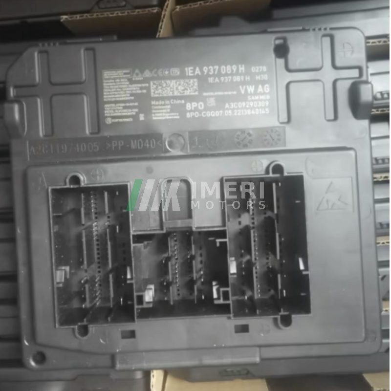 Body Computer Board - Volkswagen ID4, ID6 - 3