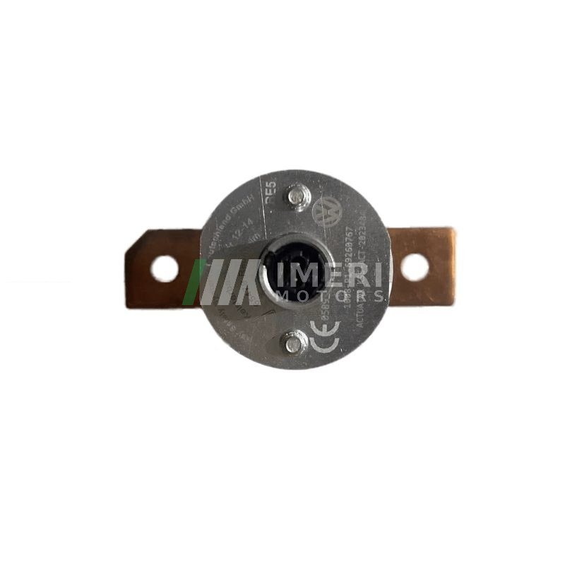 Power Cut-Off Protector Fuse - Volkswagen ID3, ID4, ID6 - 2