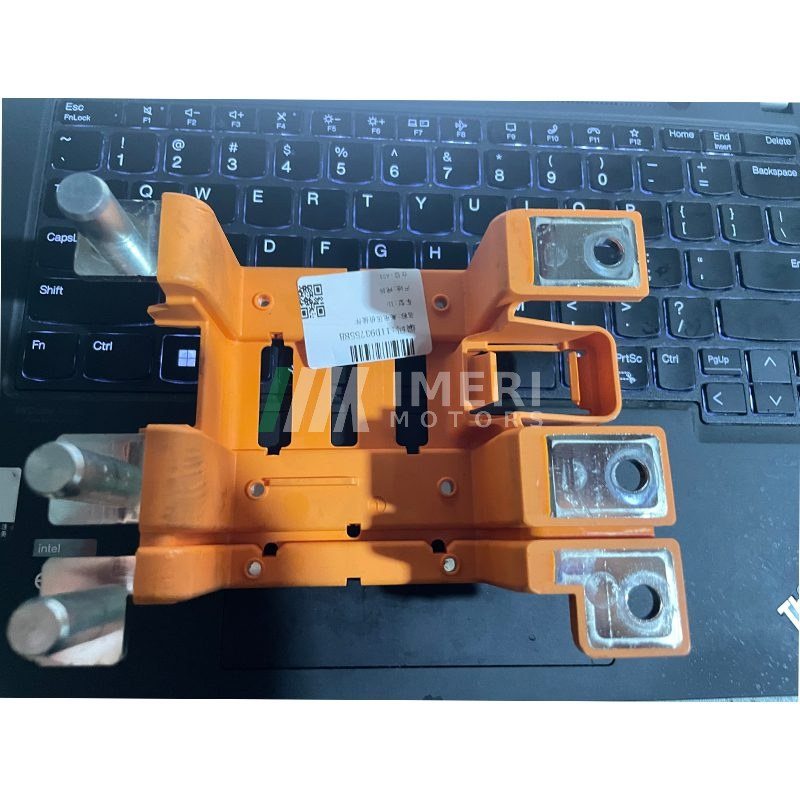 High Voltage Bridge - Volkswagen ID - 1