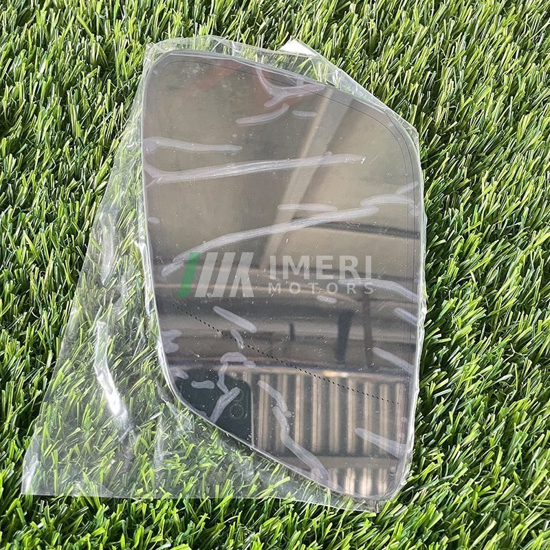 Mirror Glass Heated Wide Angle (Left) - BMW - 1