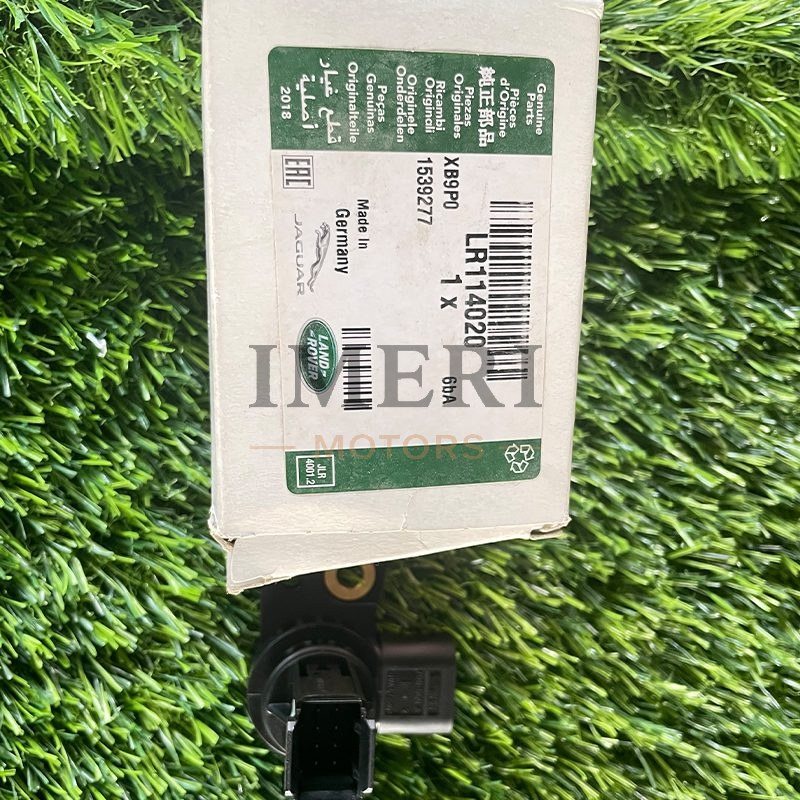 Rotor Position Sensor Plug - BYD Song PLUS - 3