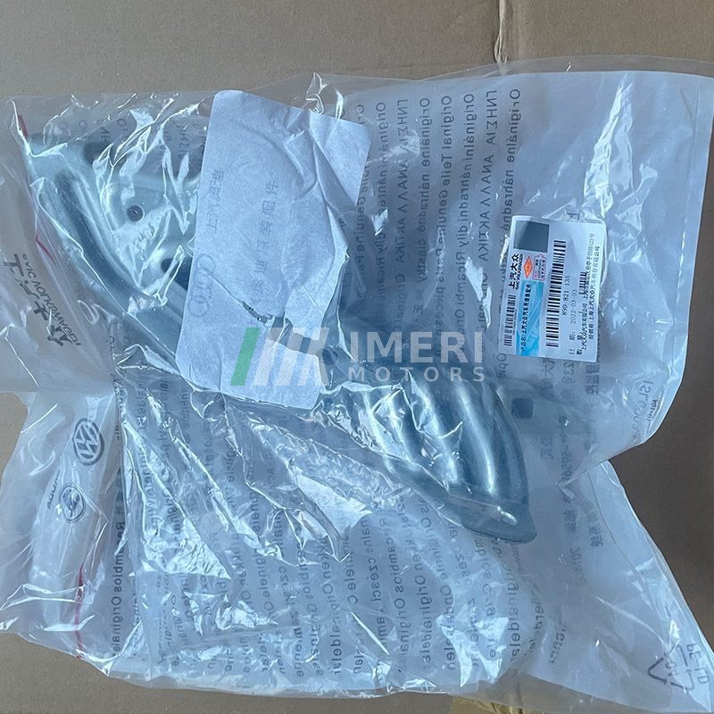 Fender Iron Bracket Left - Audi Q5e-tron - 3