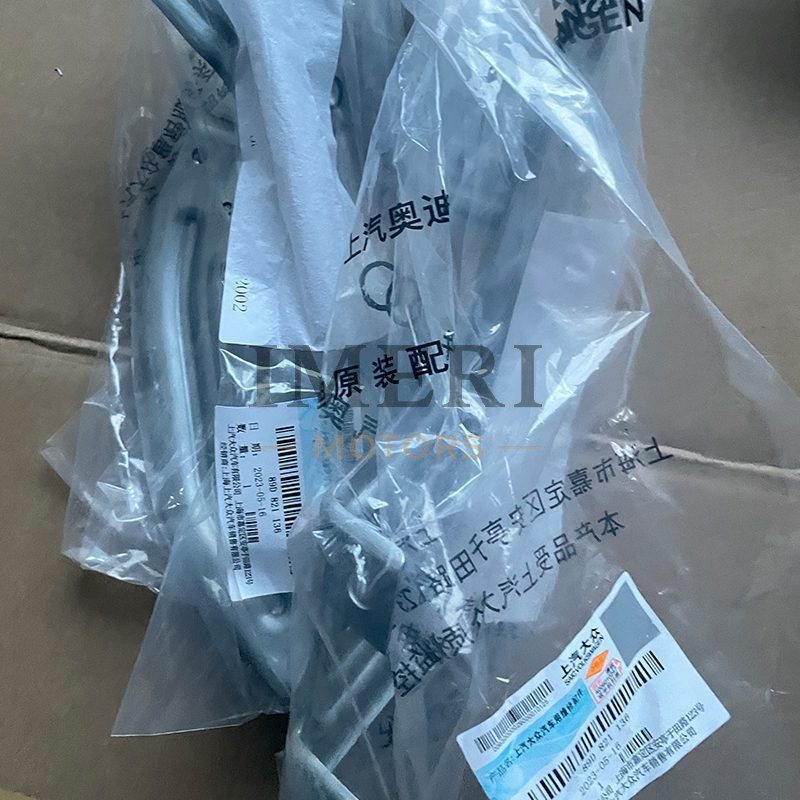 Fender Bracket Right - Audi Q5e-tron - 1