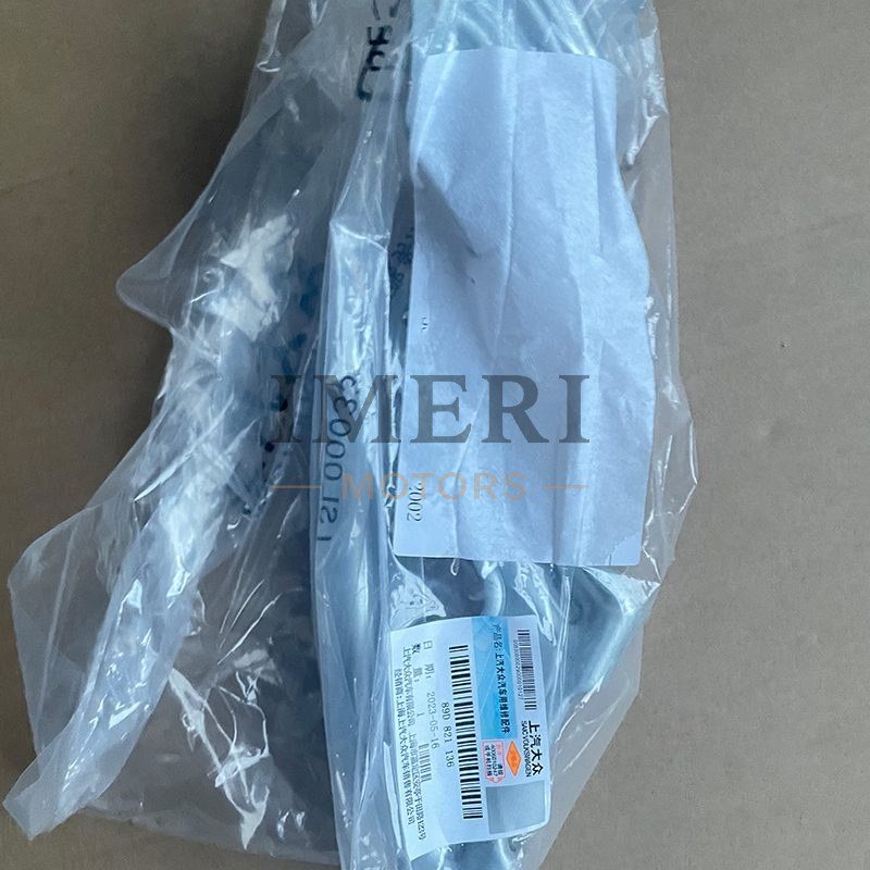 Fender Bracket Right - Audi Q5e-tron - 2