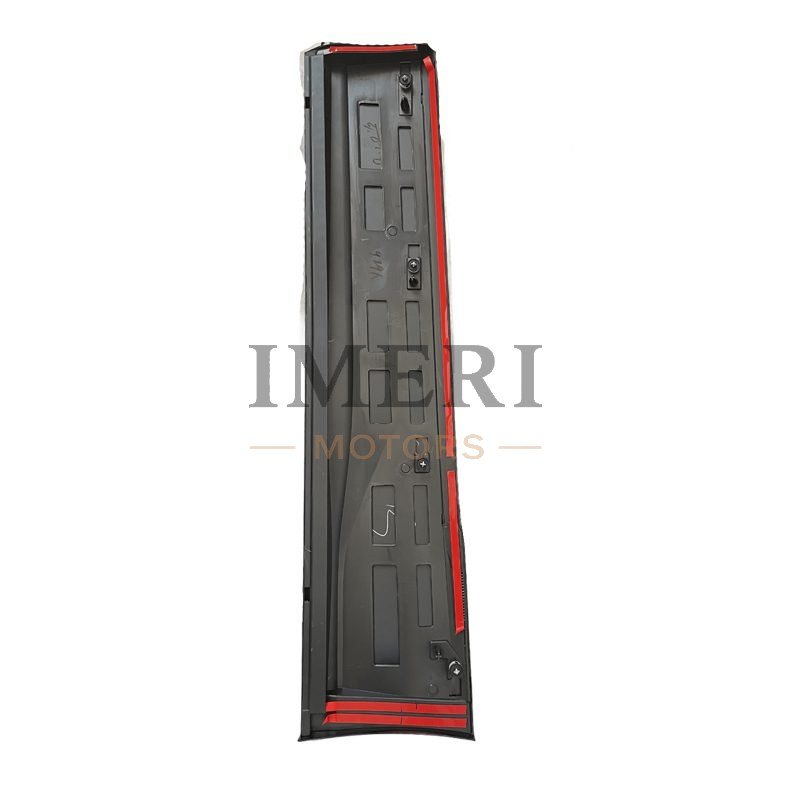 Door Guards Black - Audi Q5e-tron - 2