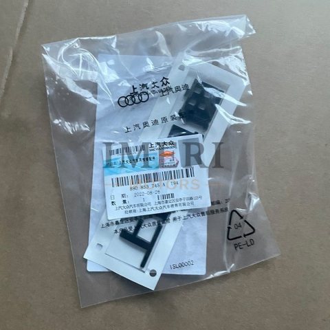 89D 853 745 A T94 Rear Wordmark/SAIC Audi Black Audi Q5e-tron