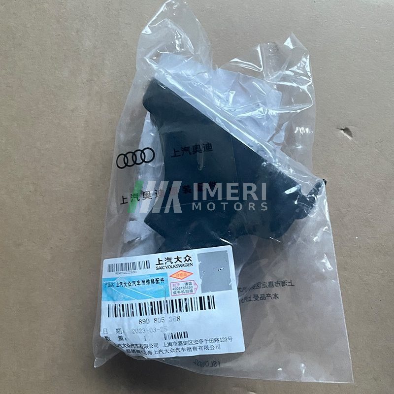 Bracket Right - Audi Q5e-tron