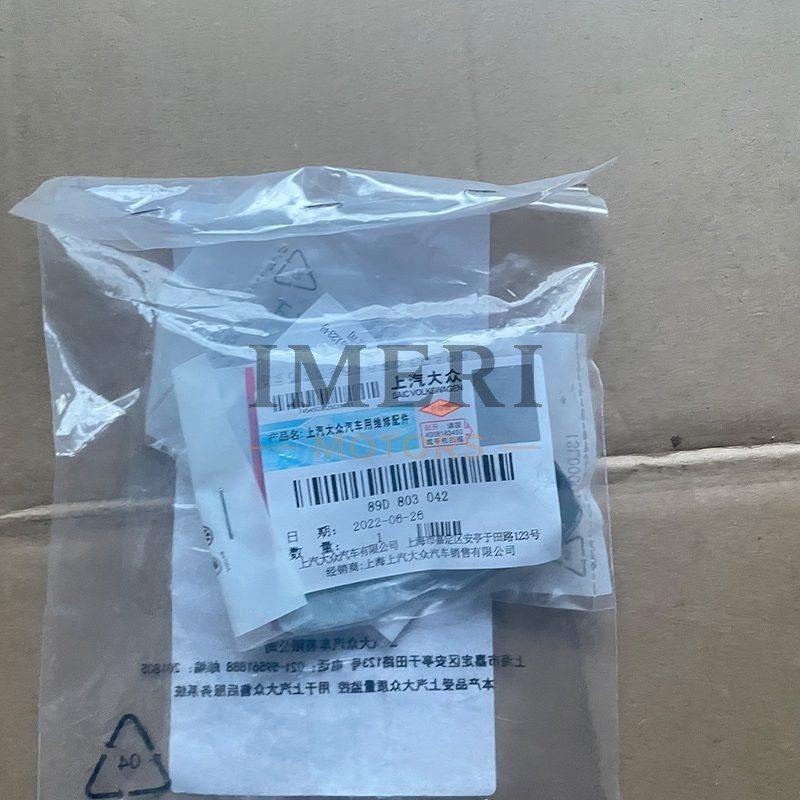 Fender Iron Bracket Top Right - Audi Q5e-tron - 2