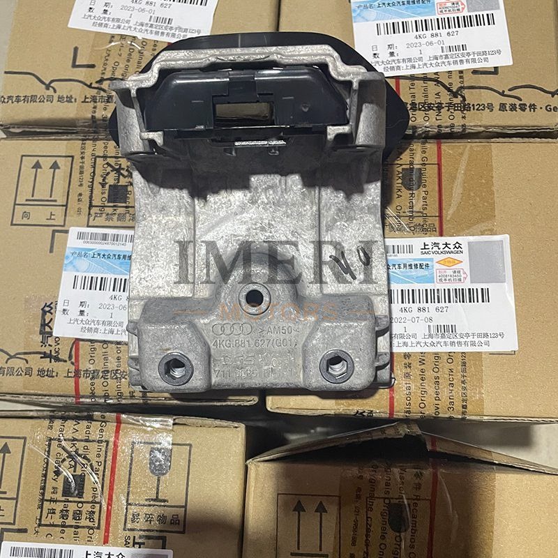 Support Plate - Audi A7L - 2
