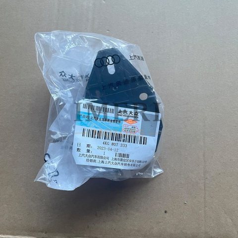 4KG 807 333 Radiator Bracket Audi A7L