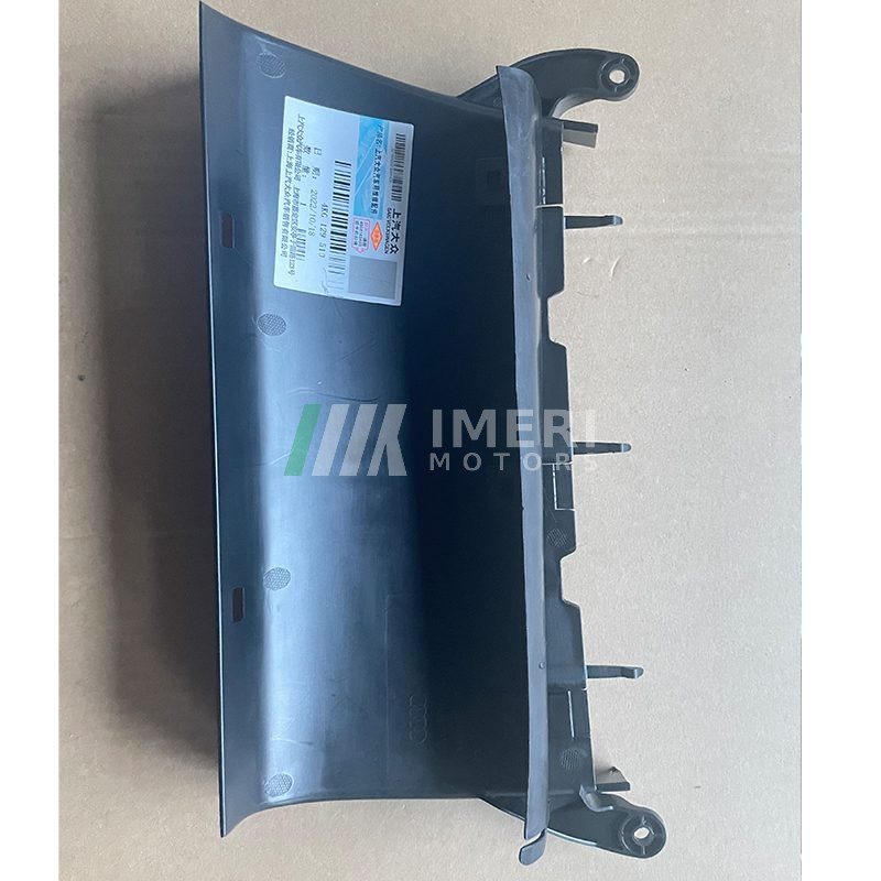 Intake Duct - Audi A7L