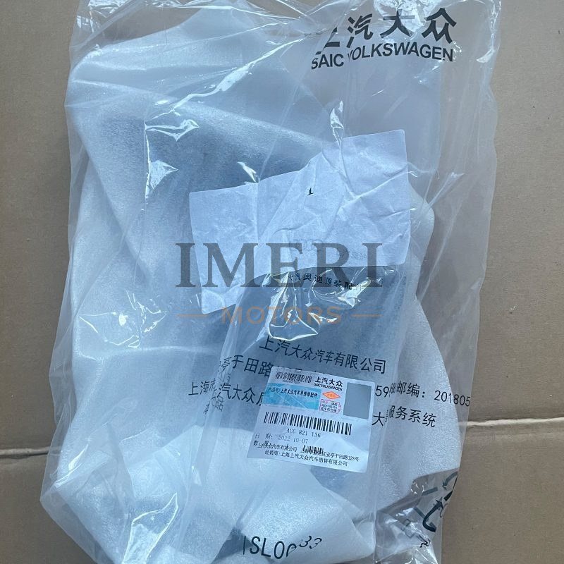 Fender Iron Bracket Right - Audi Q6 - 4