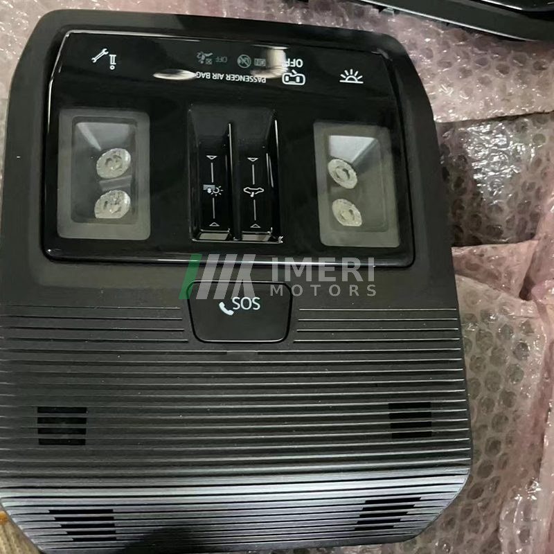 Dome Light Assembly - Volkswagen ID4, ID6 - 1