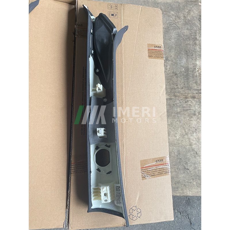 4KG 867 233A 3GX A-Pillar Trim (Black) - Audi A7L - 2