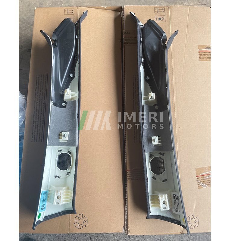 4KG 867 233A 3GX A-Pillar Trim (Black) - Audi A7L - 3