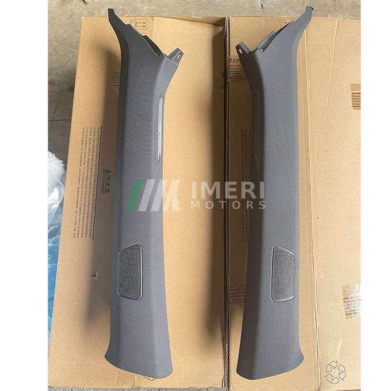 4KG 867 233A 3GX A-Pillar Trim (Black) - Audi A7L - 5