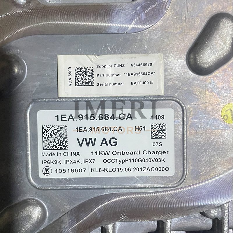 High Voltage Battery Charger - Volkswagen ID4, ID6 - 3