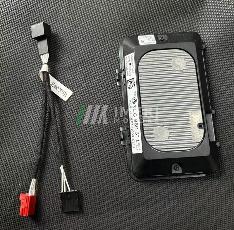 Wireless Charging Module - Volkswagen ID4, ID6
