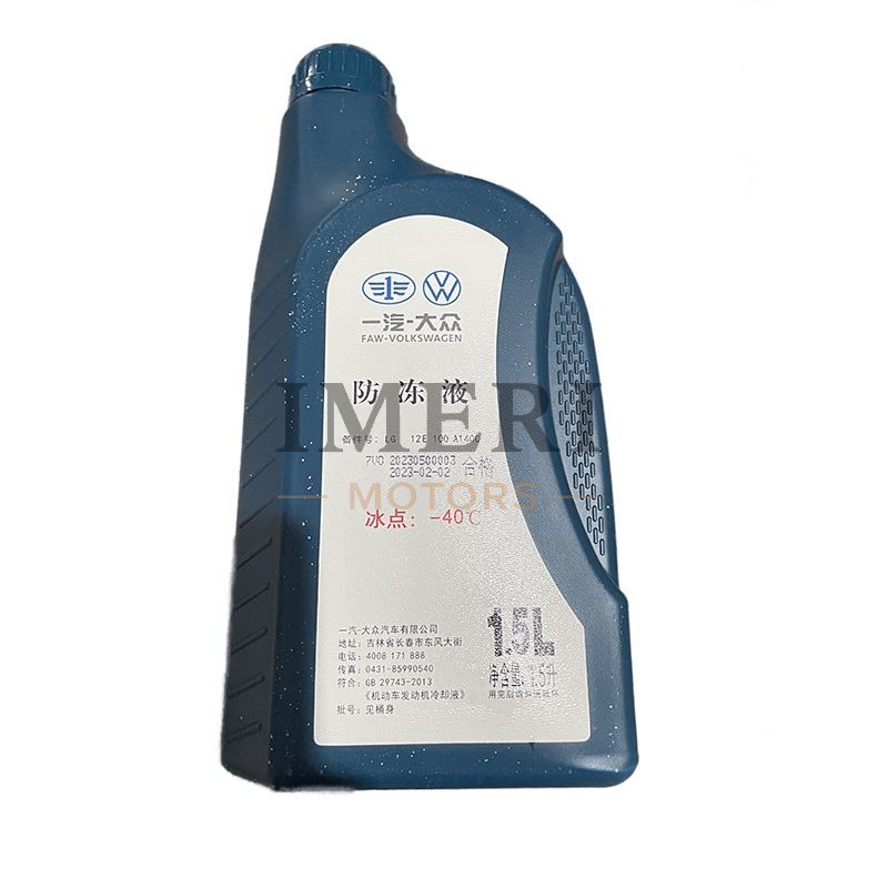 Antifreeze - Audi Q2L