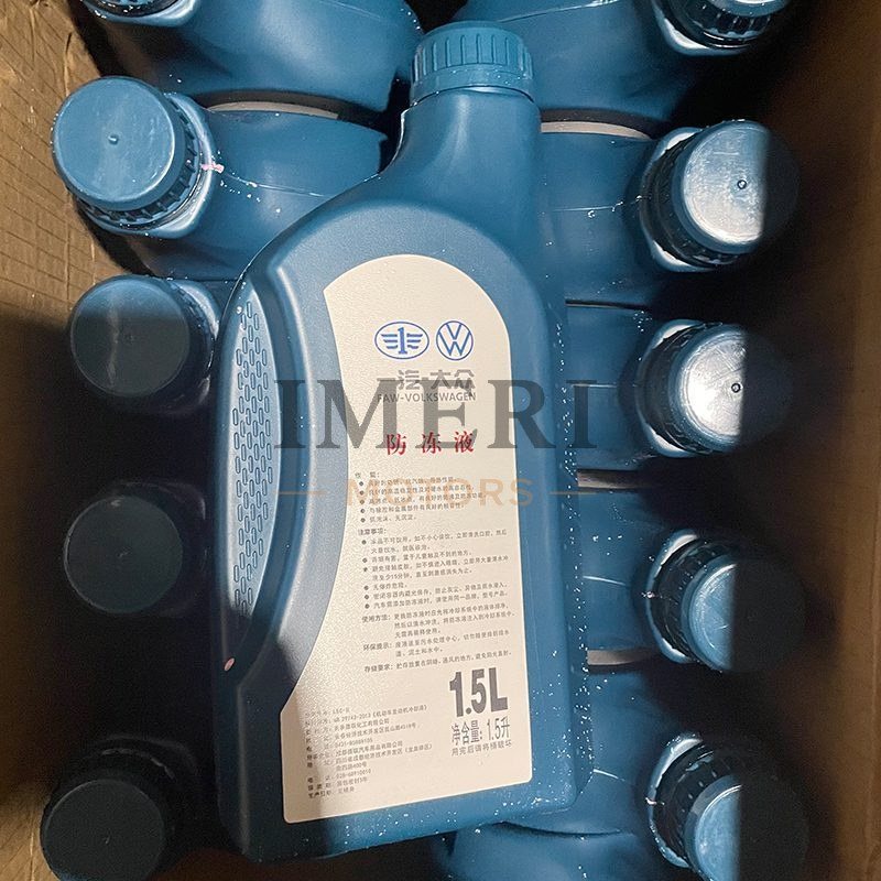 Antifreeze - Audi Q2L - 4