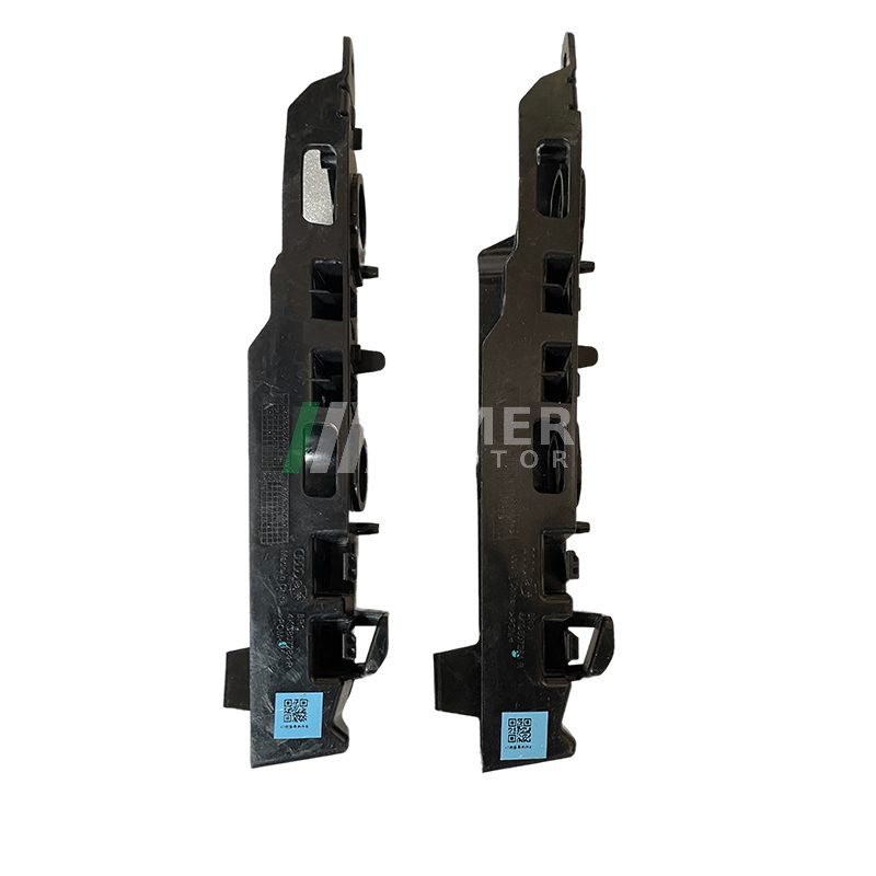 Front Bumper Bracket - Audi A7L - 3