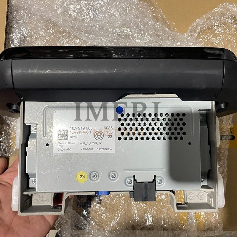 Multimedia Display - Volkswagen ID4, ID6 - 2