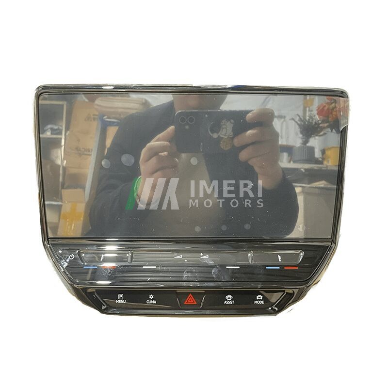 Multimedia Display