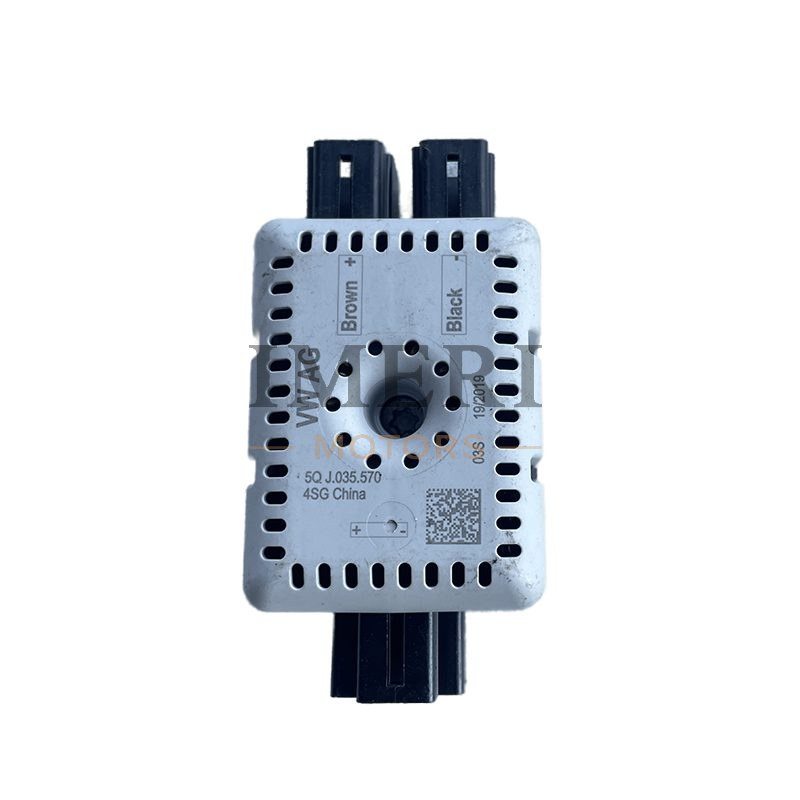 Antenna Controller - Volkswagen