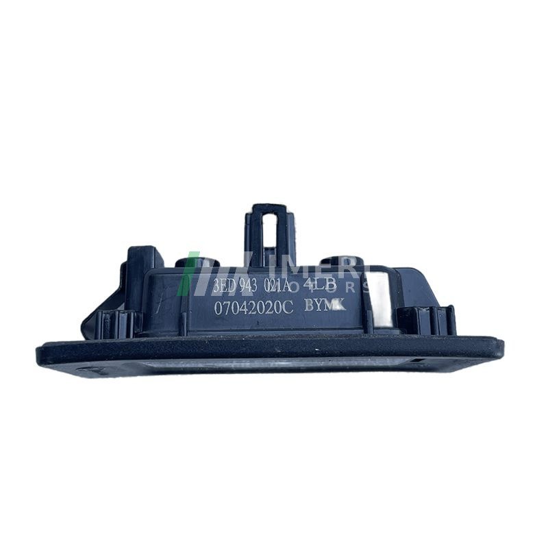 Rear License Plate Light - Volkswagen ID3, ID4, ID6 - 3