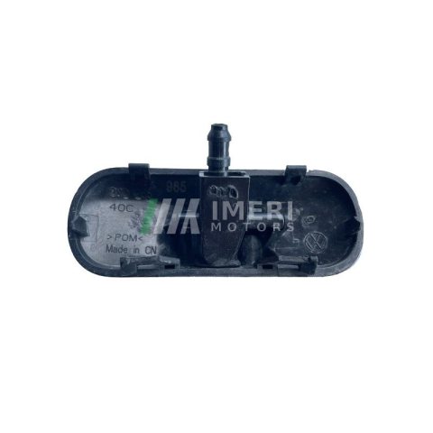 2KD 955 985 Sprinklers Volkswagen