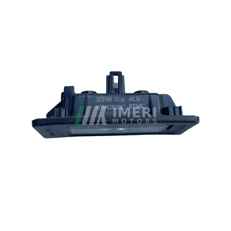 Rear License Plate Light LED - Tiguan - 1