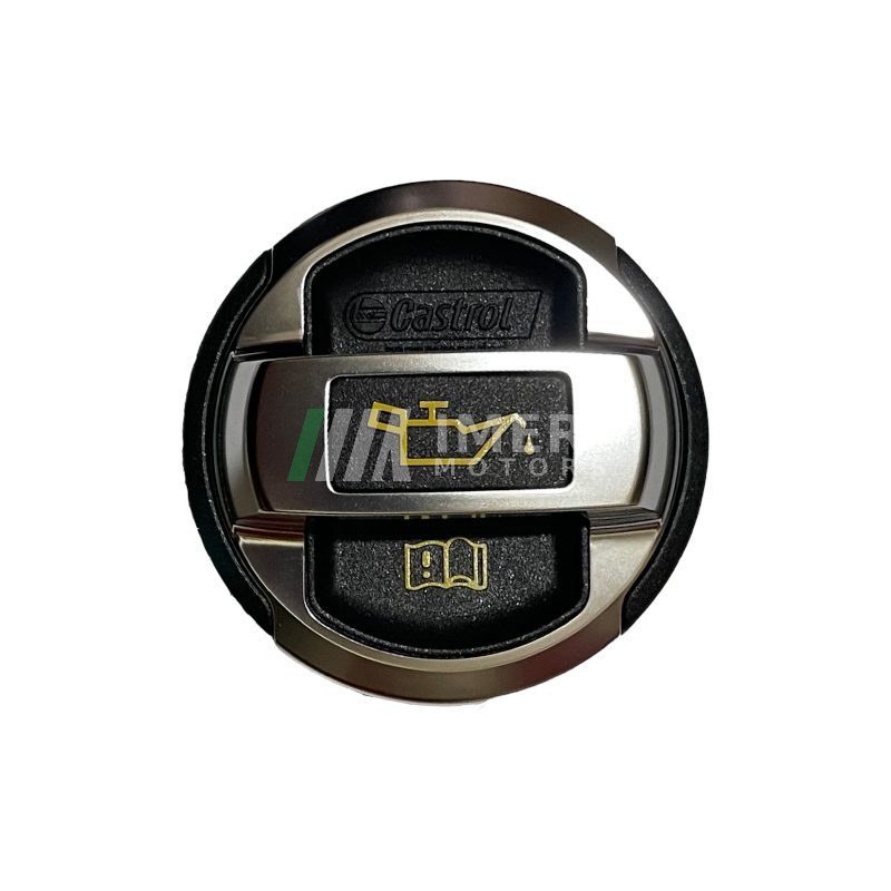 Oil Cap - Audi R8