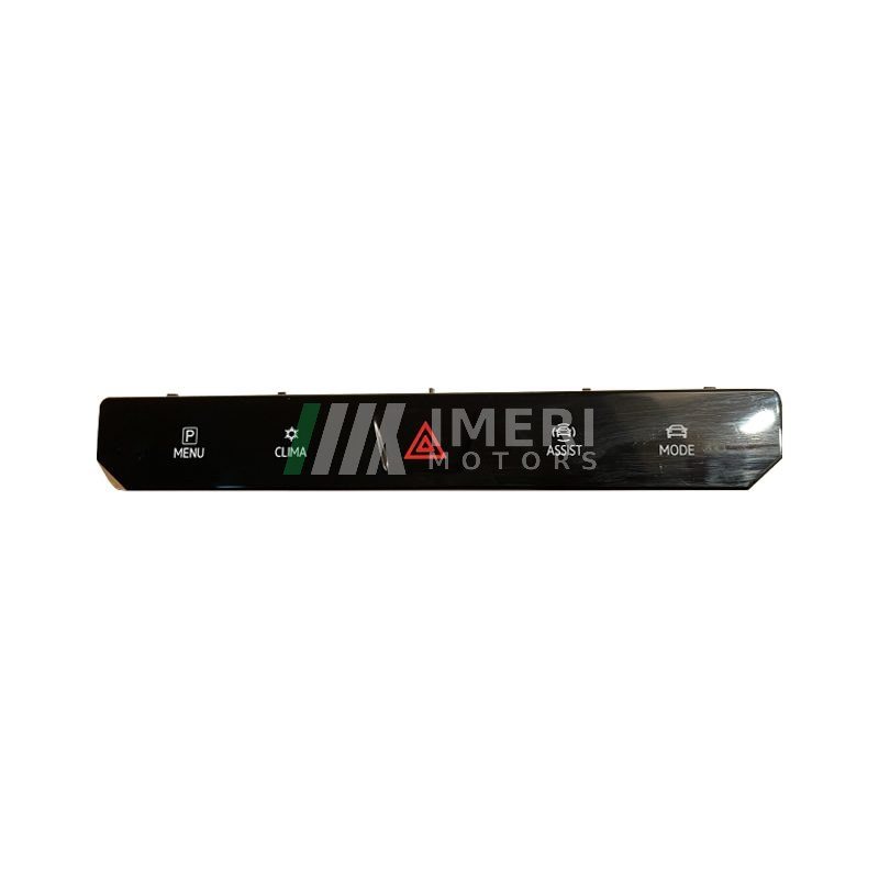 Emergency Switch