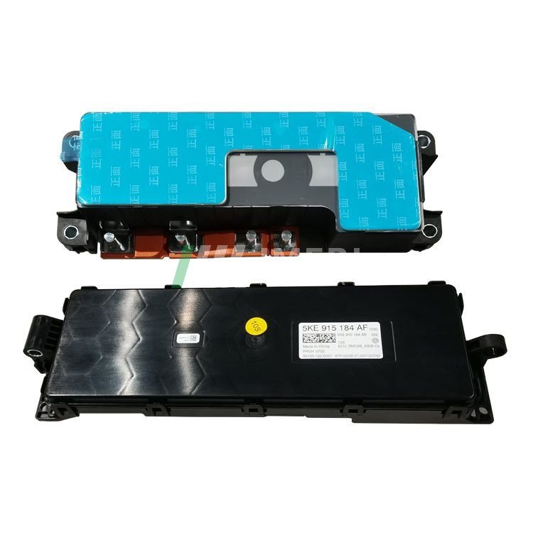 Battery Protector - Volkswagen ID3, ID4, ID6 - 4