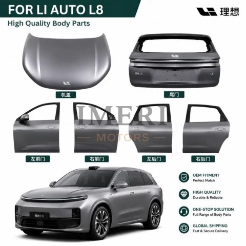 Full Body Panels - 4 Doors + Front Hood + Rear Tailgate Li Auto L8