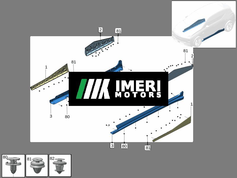 Front Side Sill Scuff Plate, Left - ZEEKR X