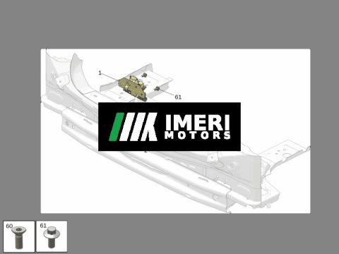 6608009651 Tailgate Lock ZEEKR X