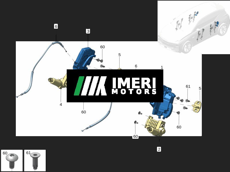 Rear Side Door Latch, Left - ZEEKR X
