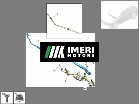 8892111431 Front Wiper Motor ZEEKR X