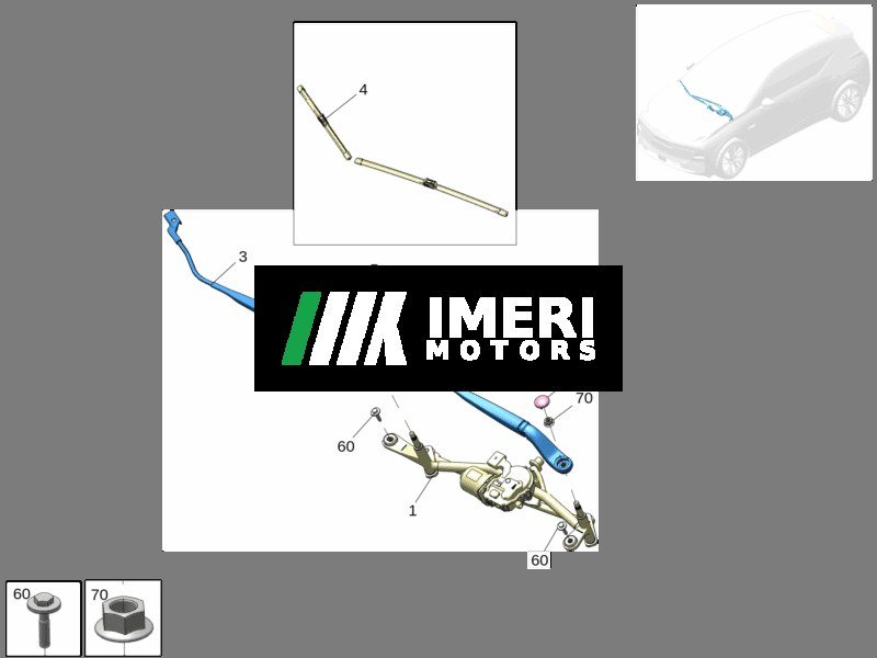 Front Wiper Motor - ZEEKR X