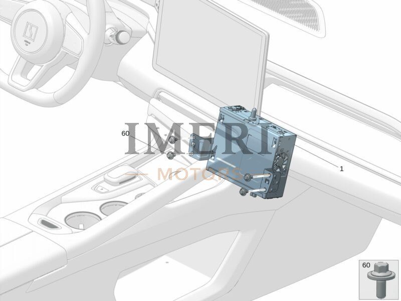 Head Unit (DHU)