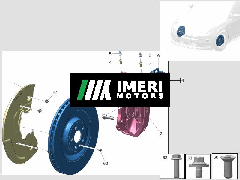 Front Brake Disc Dust Shield / Backing Plate Right