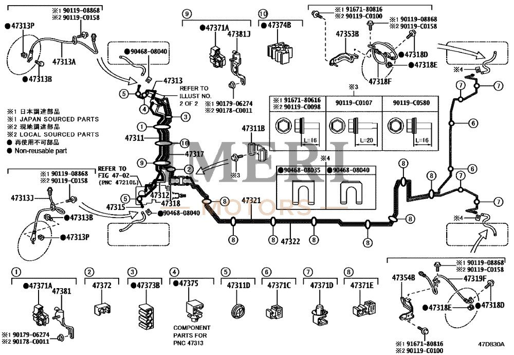Front Brake Tube, No. 1 - Toyota bZ4X