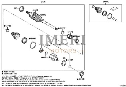 0443702A91 Front RH Drive Shaft Inboard Joint Boot Kit Toyota