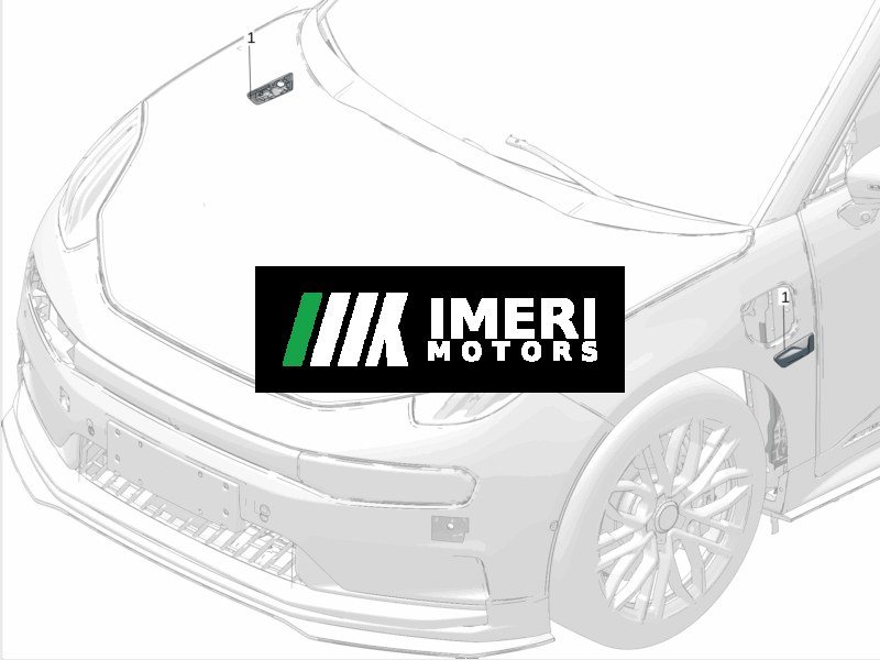 Fender Trim / Garnish Right - ZEEKR 7X